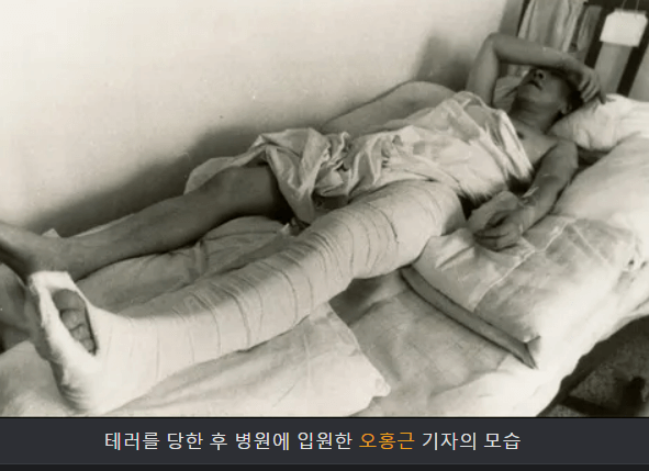 황상무-나이-고향-학력-기자-경력-프로필-회칼-테러-발언-논란