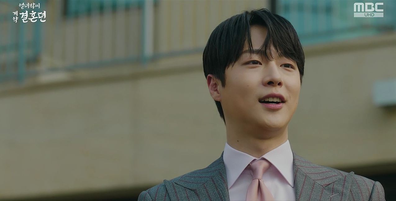 열녀박씨계약결혼뎐_6회