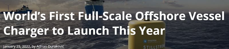 세계 최초 선박용 해상충전소