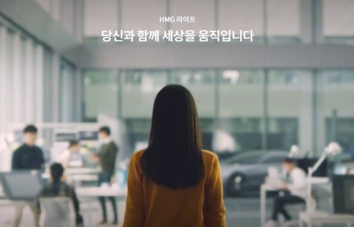 2024 - 현대자동차 채용