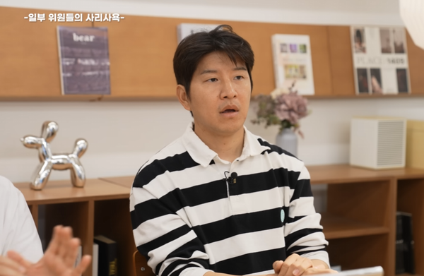 박주호-폭로