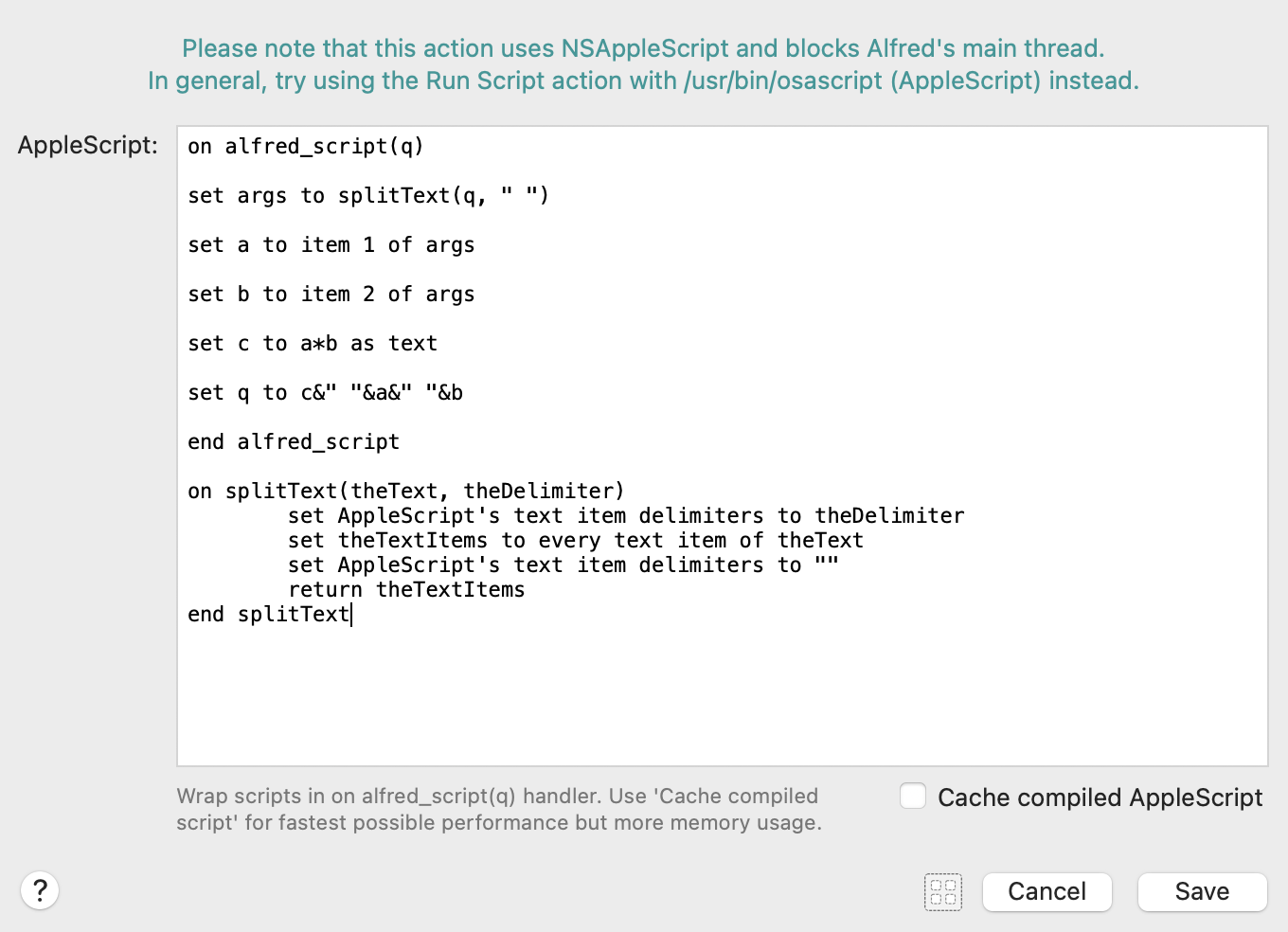 alfred variable argument