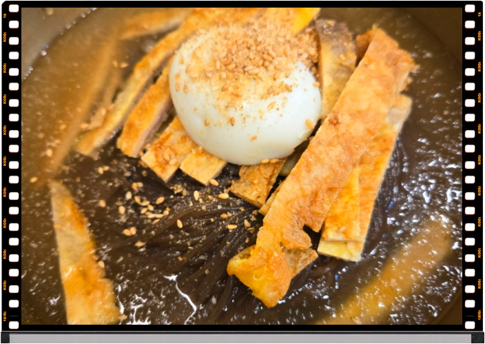 전현무계획2 진주 진주냉면 육전 메뉴