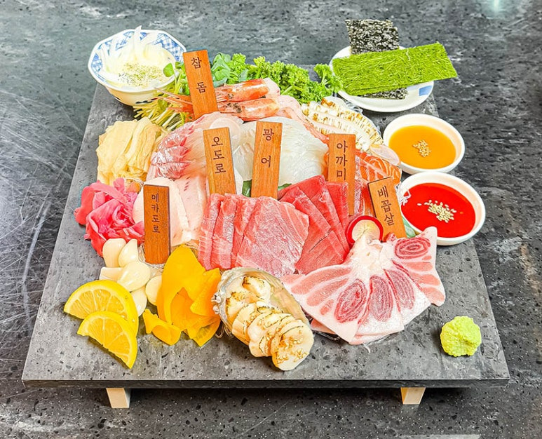 사당역 한식 술집 '사당룸 한식주점하제'