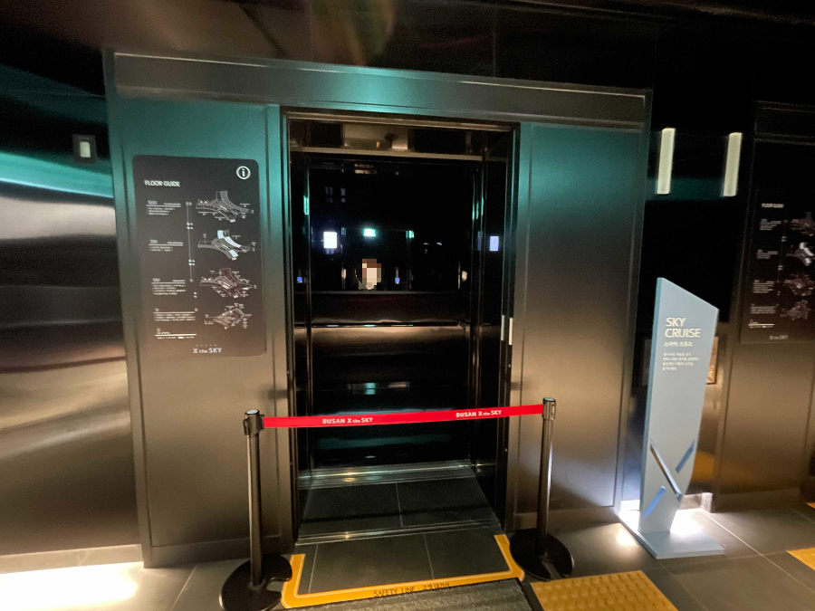 LCT 타워 루프탑 (엑스 더 스카이)