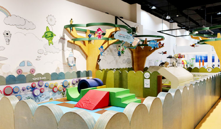 국립부산과학관