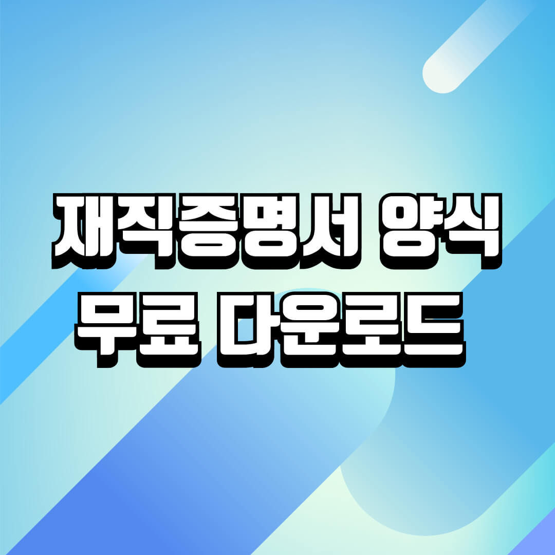 썸네일