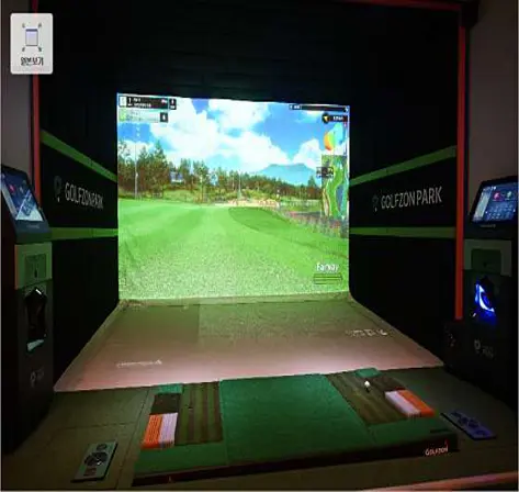 골프존파크 주덕킹스크린점