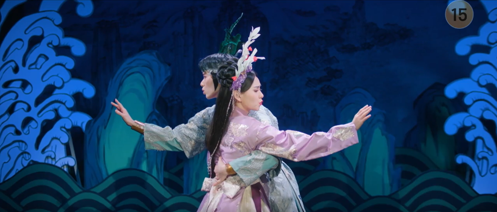 정년이 소개 및 줄거리&amp;#44; 출연진&amp;#44; OTT&amp;#44; 웹툰 정보