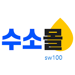 수소몰 쇼핑몰