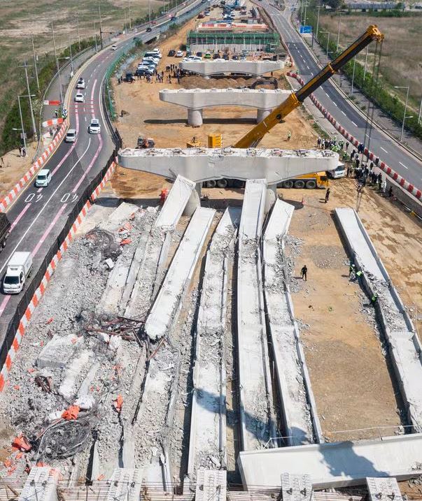 시흥 교량 사고