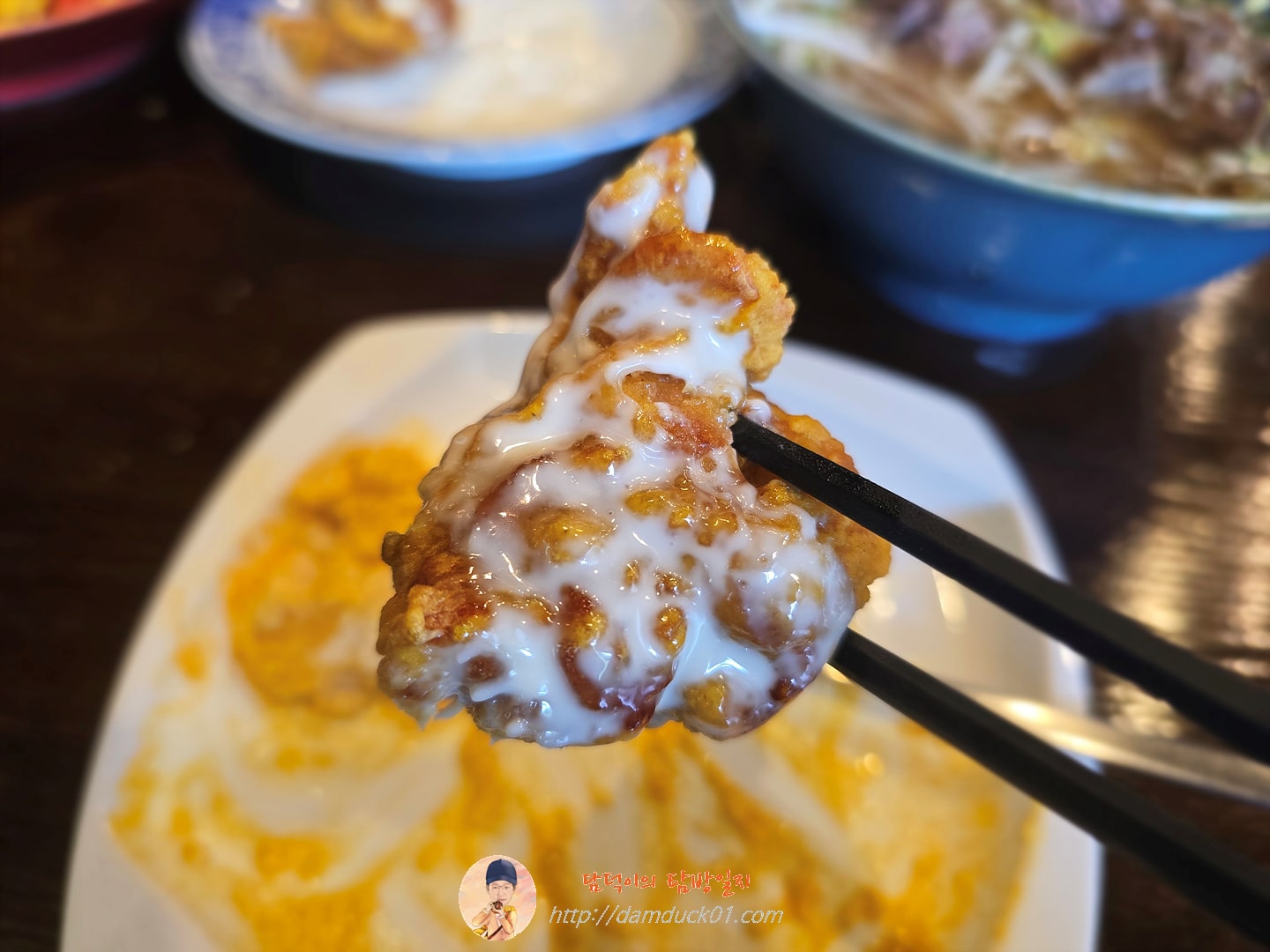 코코넛치킨