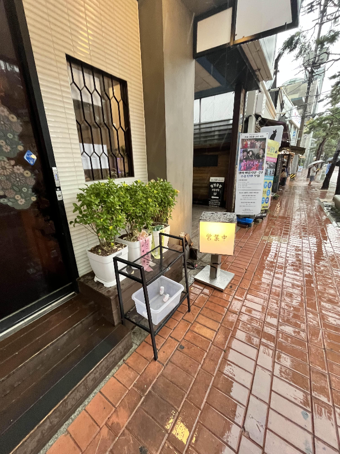 솔솥의 깔끔한 입구 모습 2