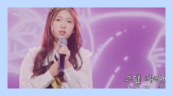 한일톱텐쇼재방송 시간 다시보기