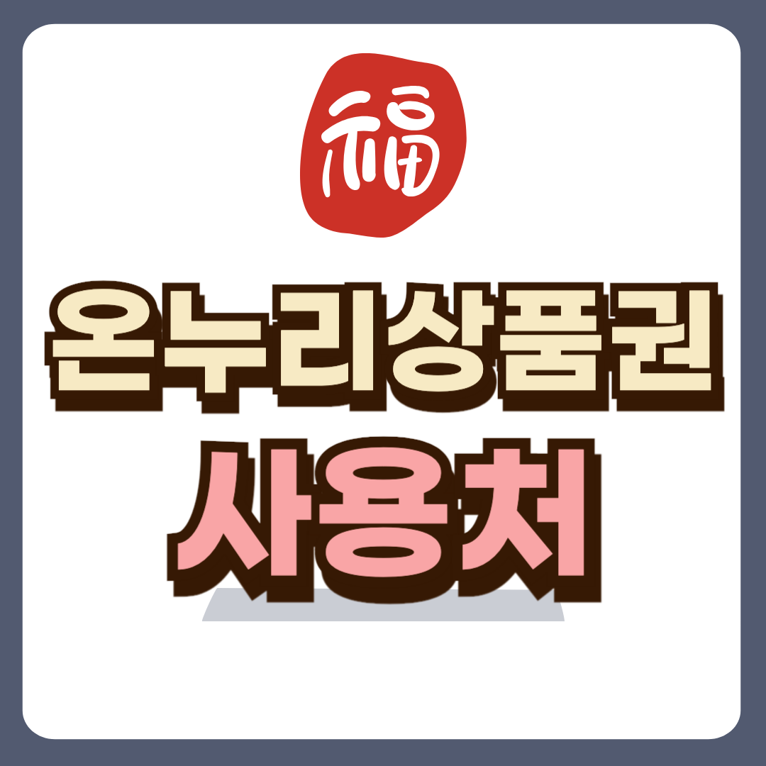 썸네일-입니다.