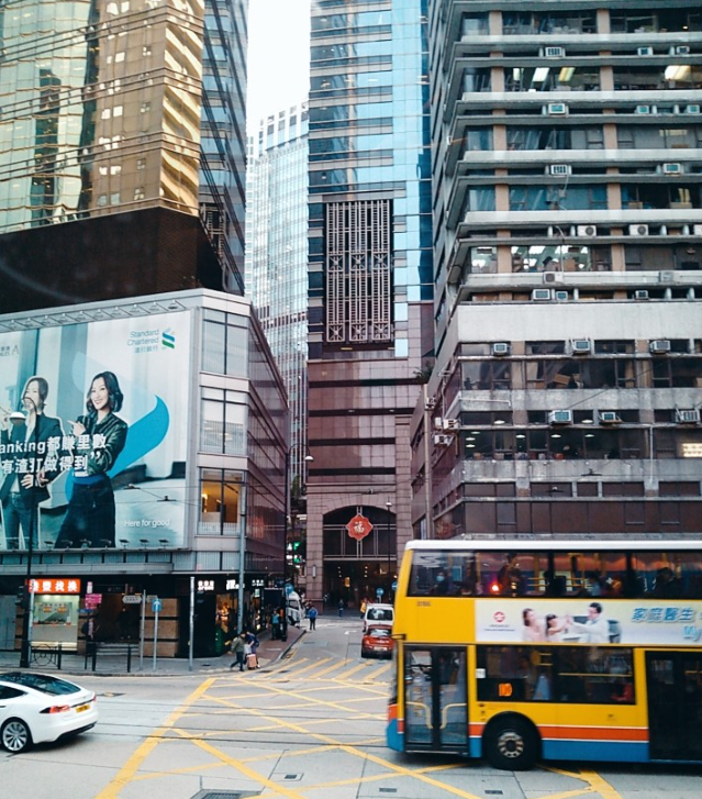 홍콩 시내 풍경