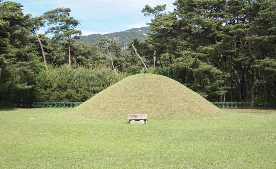 경애왕릉