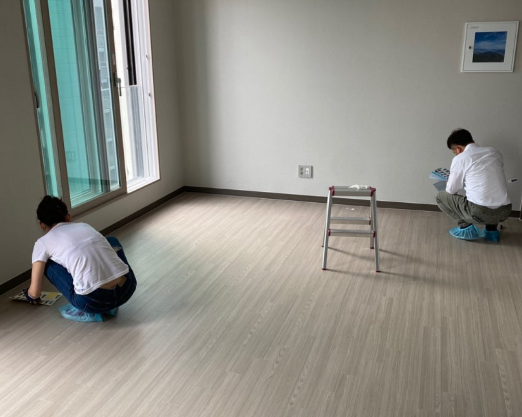 홈체크 아파트 검사