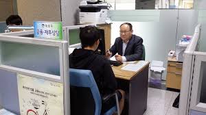 서울금융복지상담센터의 지원대상-상담중