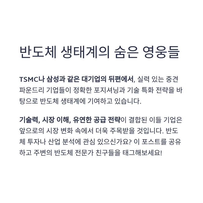 IT &amp; 테크