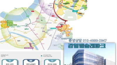 임대케어흐름도