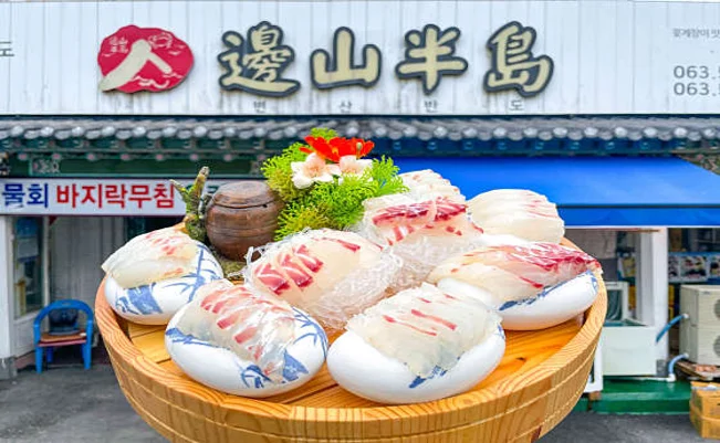 변산반도횟집