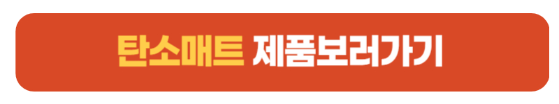 버튼