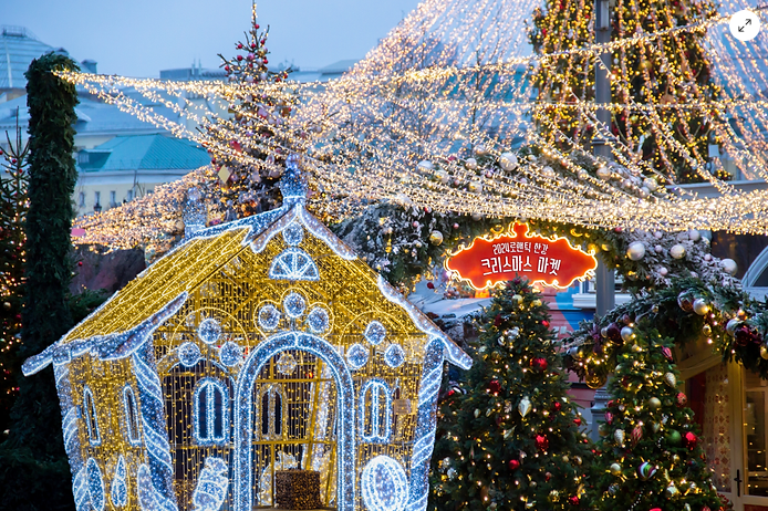 2024 한강페스티벌 겨울 축제 이벤트 기간 장소 프로그램 입장료 이용 시설 총정리