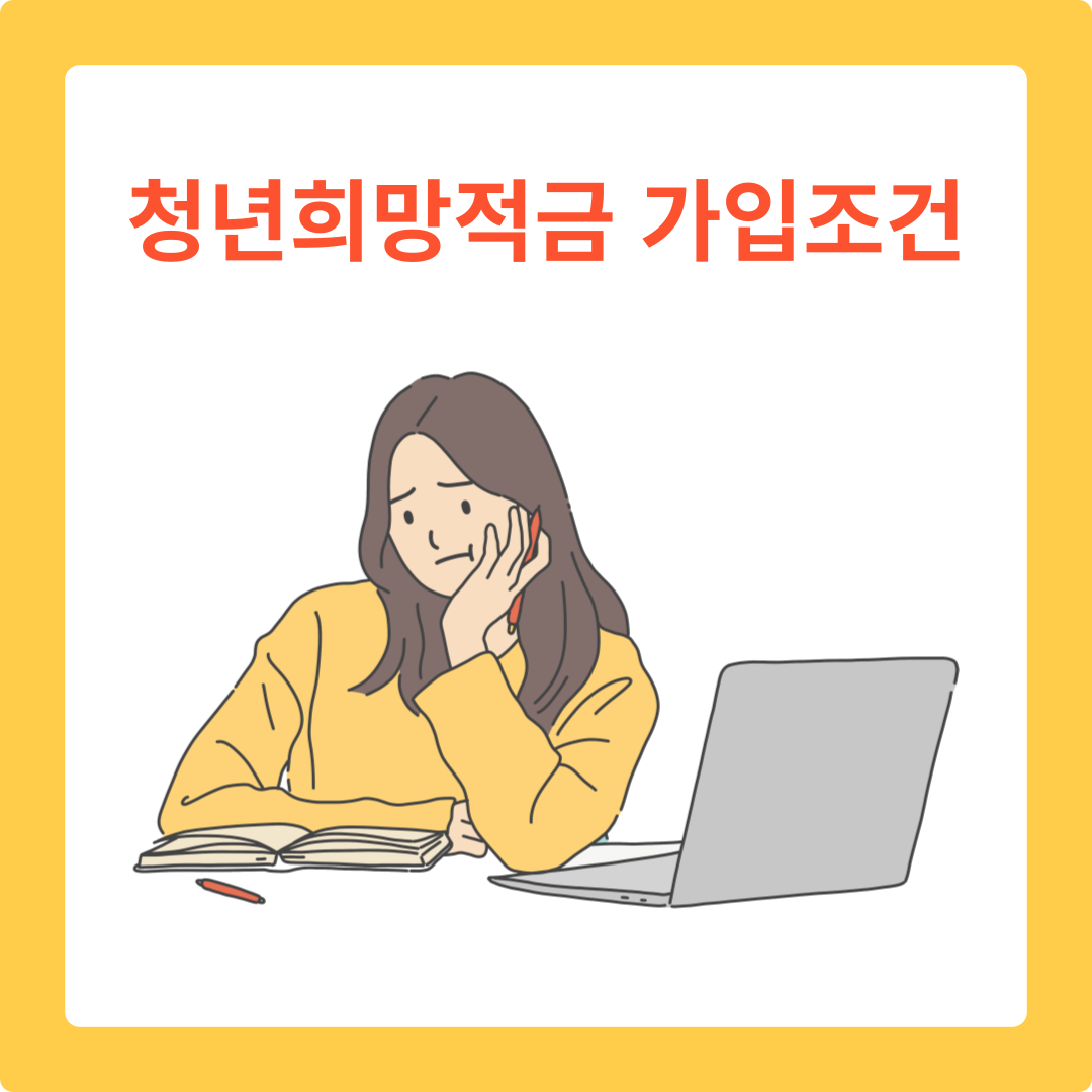 아로스 팝업