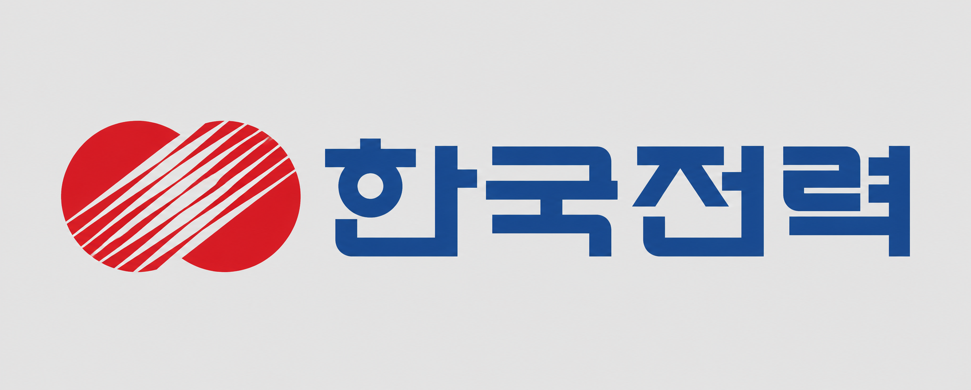 한국전력 전망 (흑자 전환, 태생적 한계, 배당 재개)