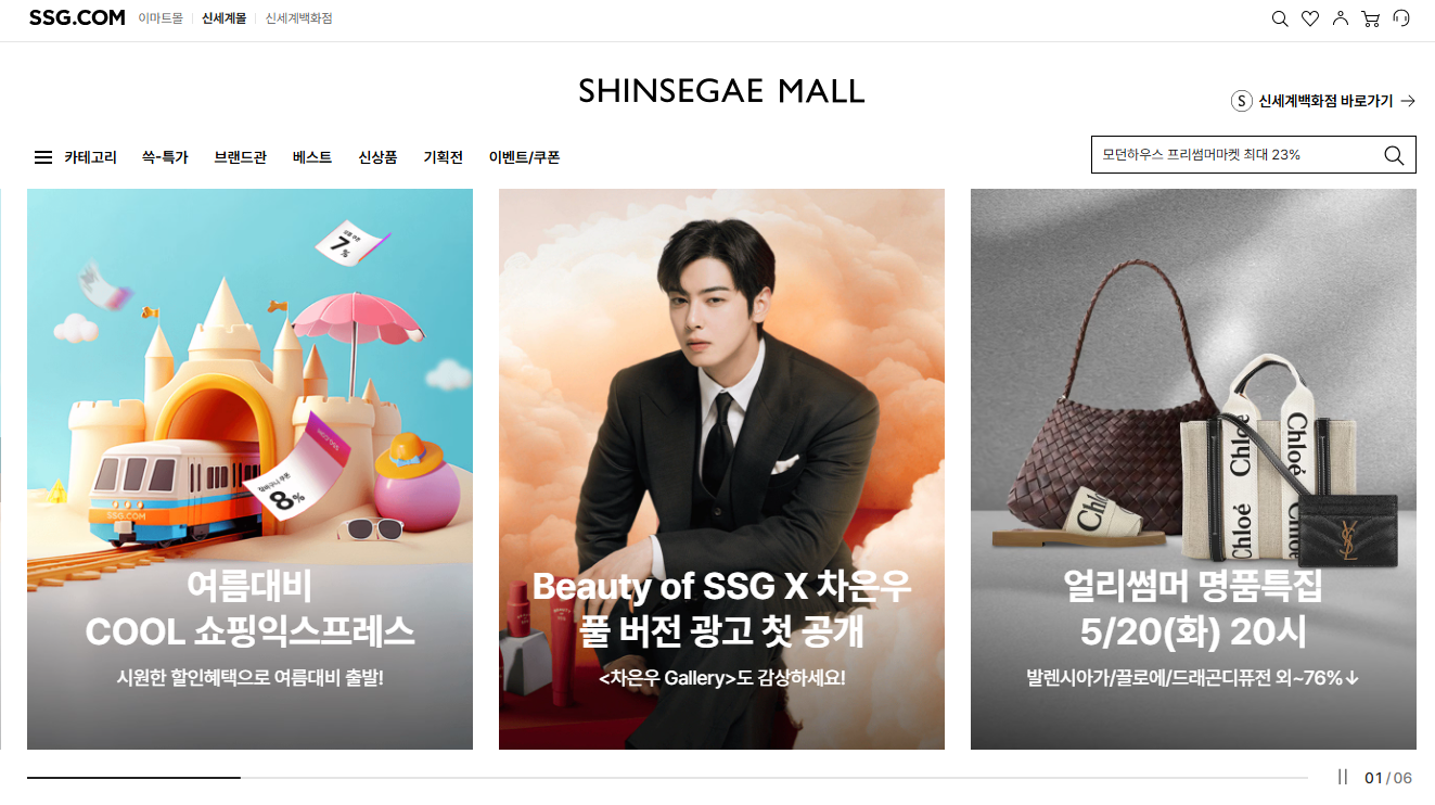 강아지 여름쿨티 추천, 구매 꿀팁까지(+강아지 여름옷)