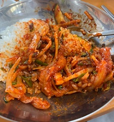 서대회무침