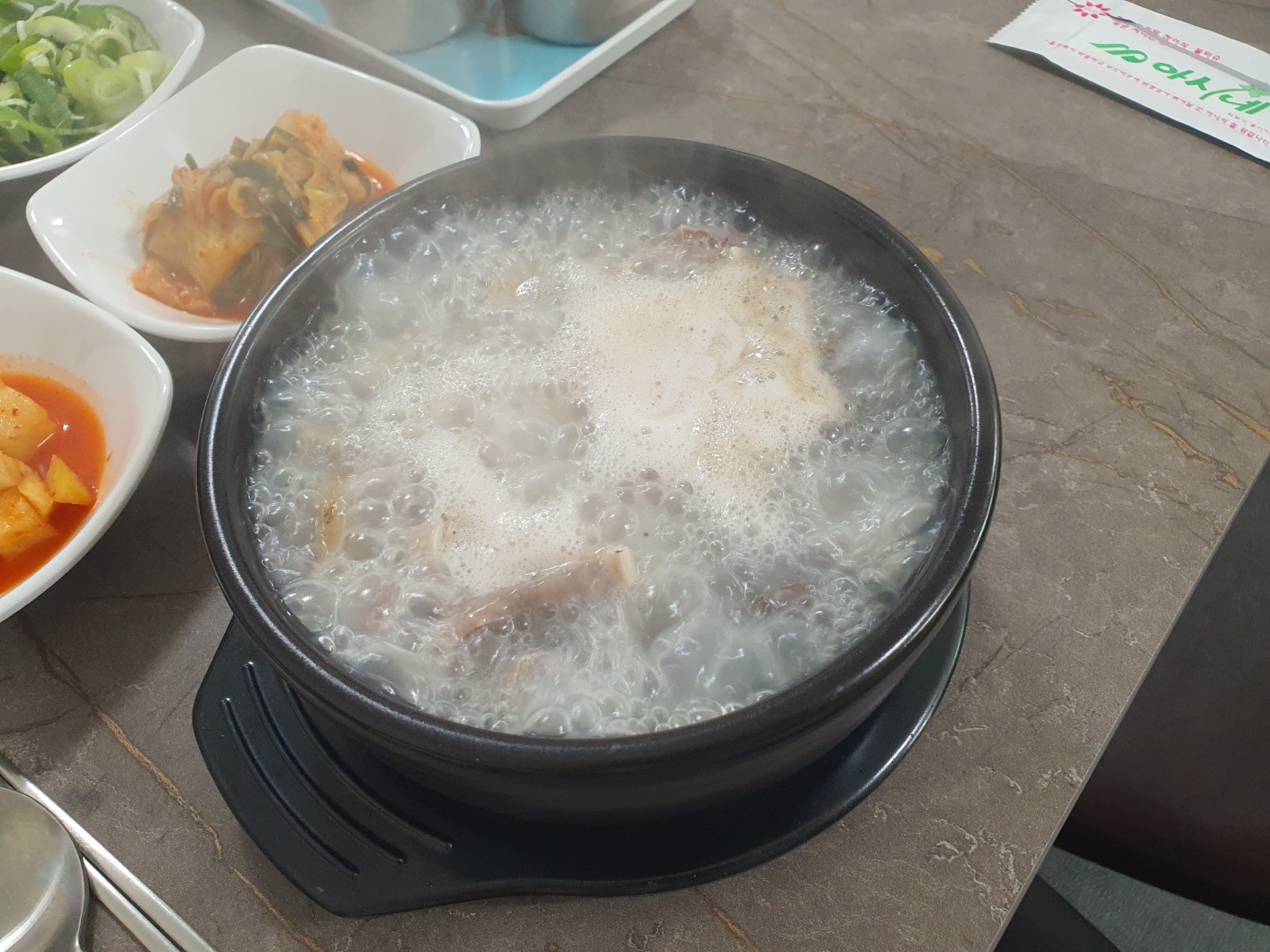 귀래순대국