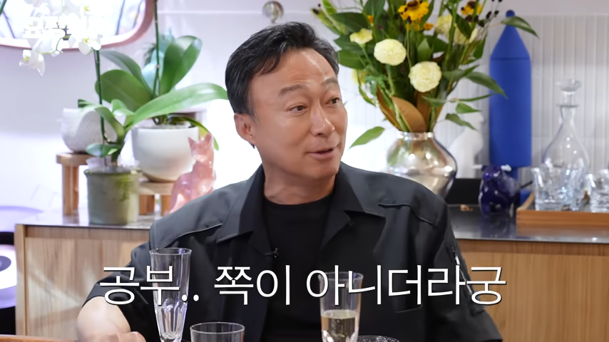 이성민-미우새