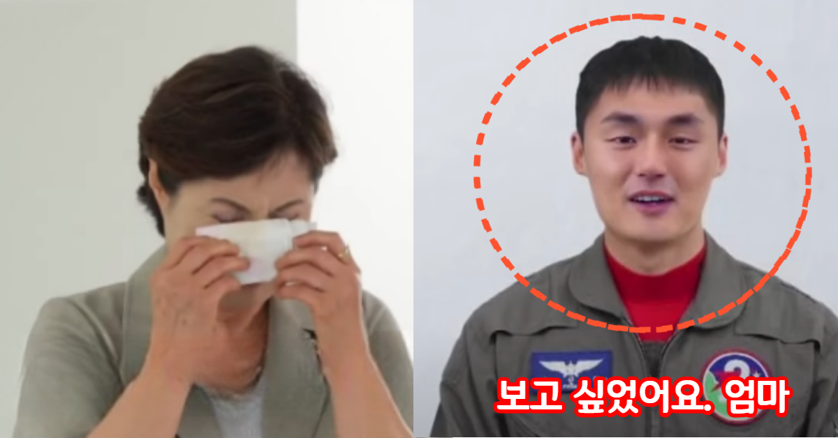 16년 만에 그토록 기다렸던 아들을 만나는 순간, 아들이 "보고 싶었어요. 엄마~" 말하자, 엄마는 오열했습니다.