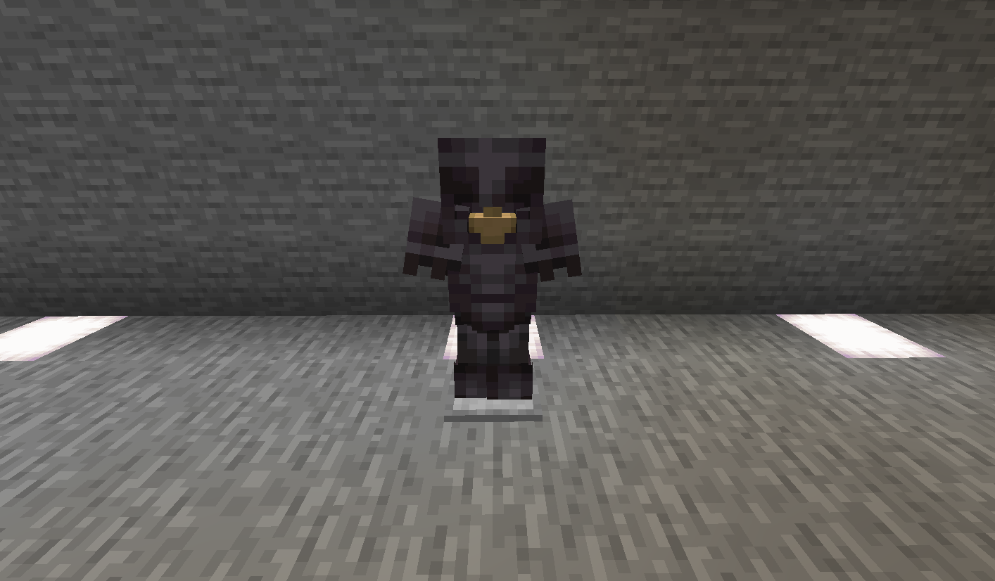 네더라이트 장비