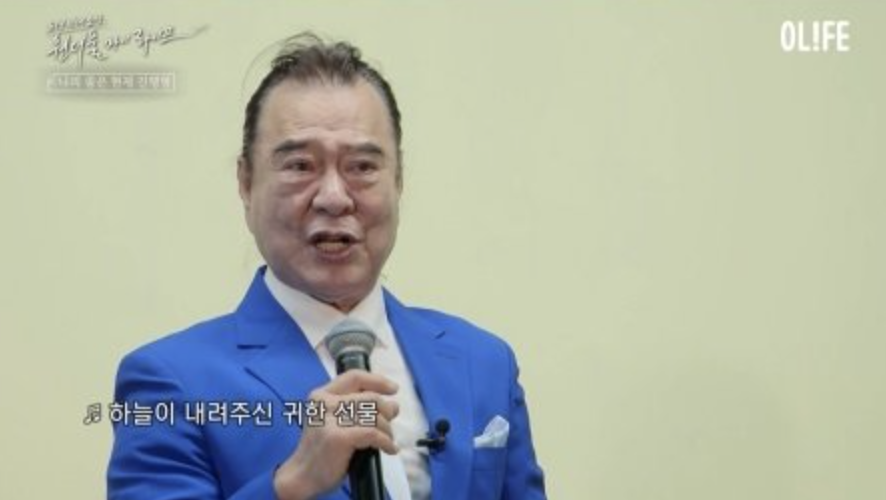 임혁 근황 활동