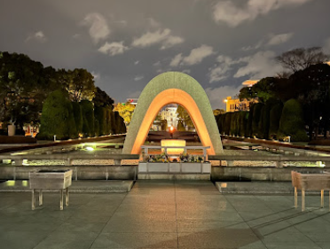 히로시마 평화기념공원