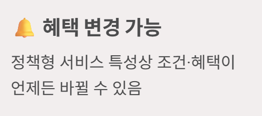 K패스 카드 신청방법 및 혜택 안내