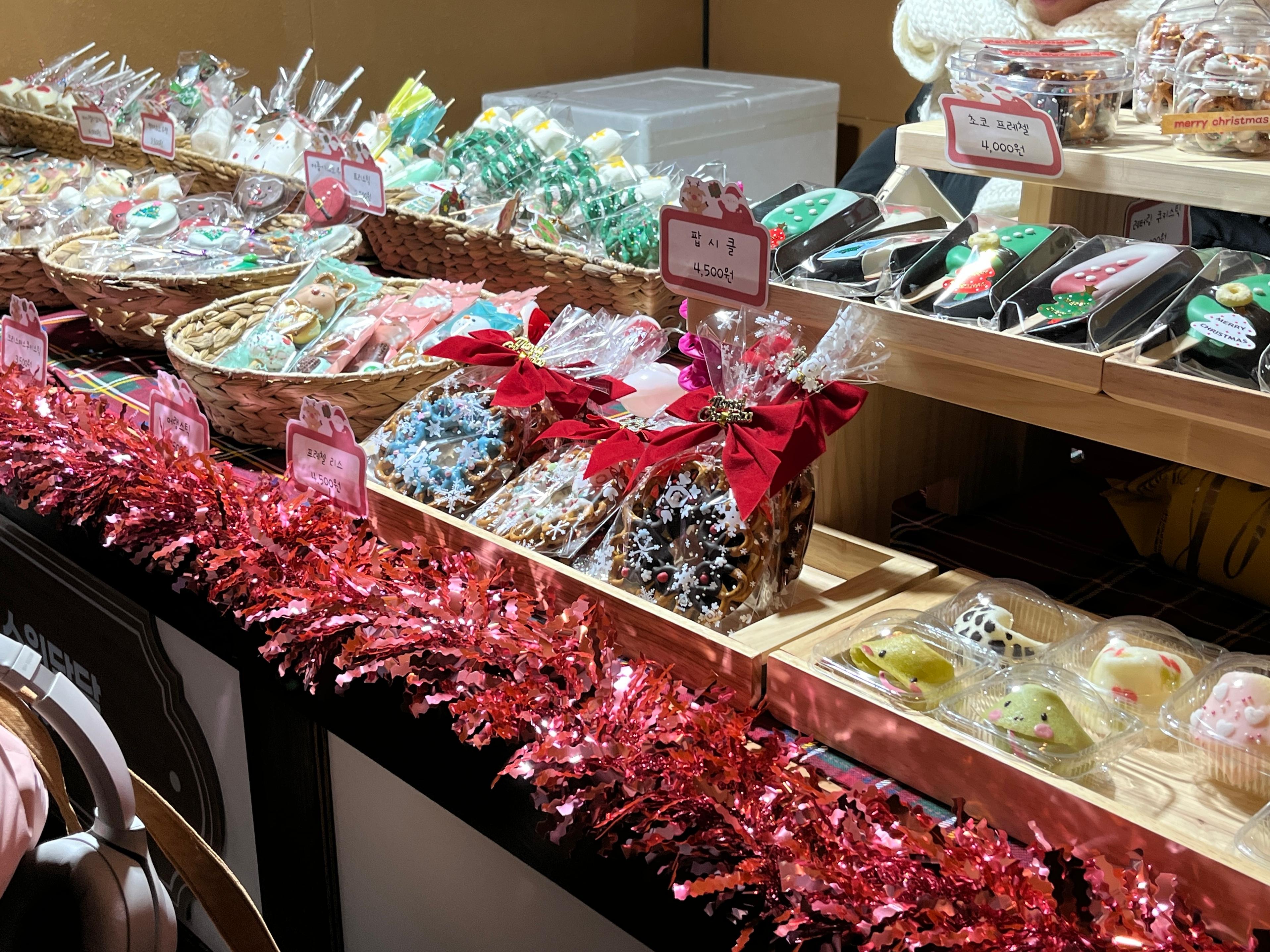 광화문 크리스마스마켓