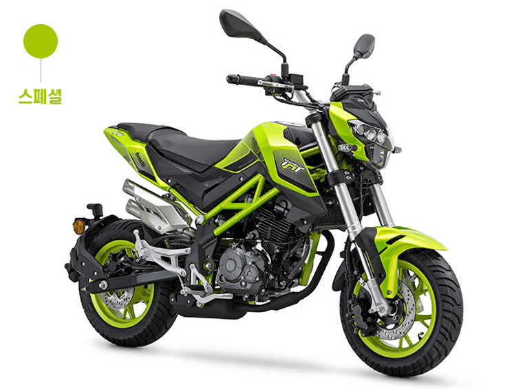 형광색 오토바이