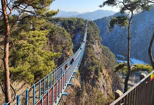 소금산