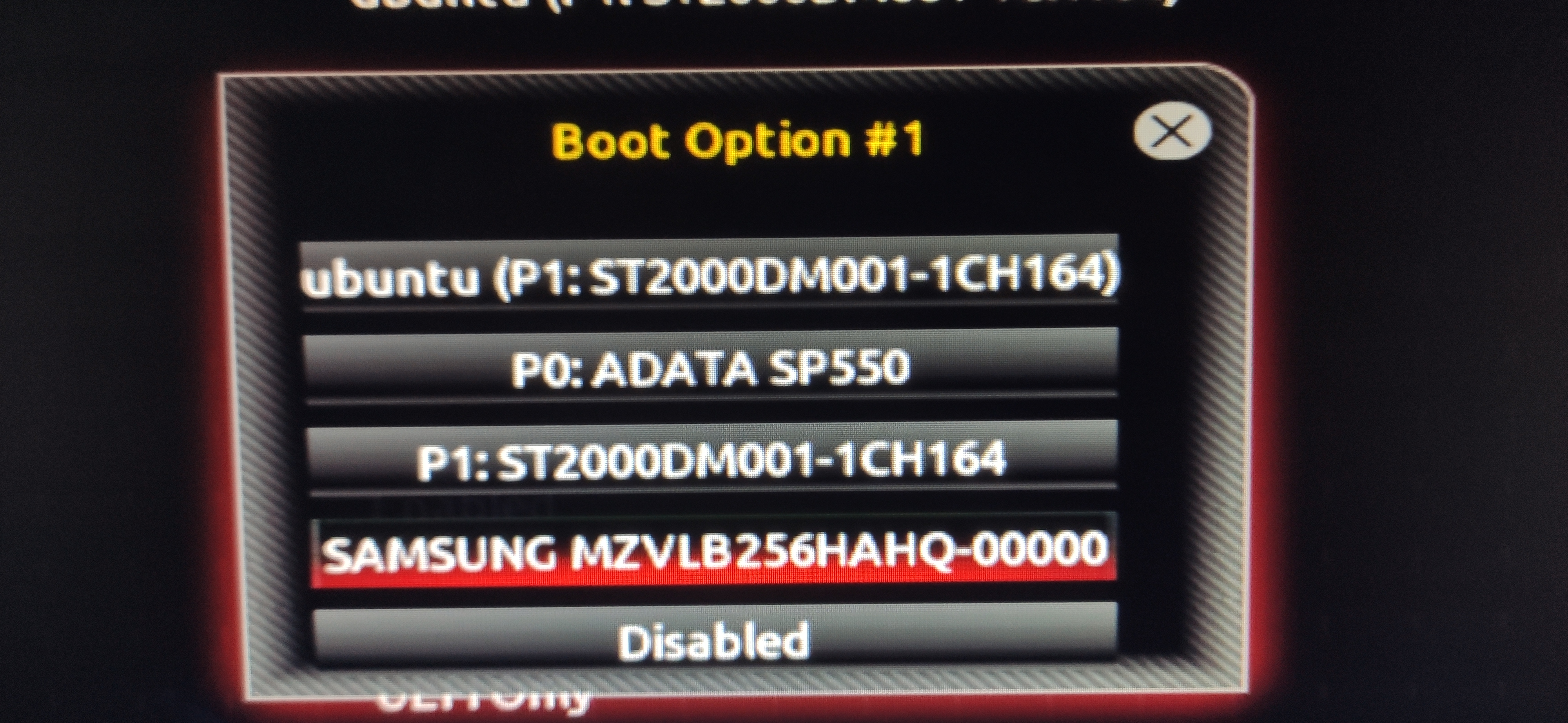 부팅 옵션을 선택하는 창