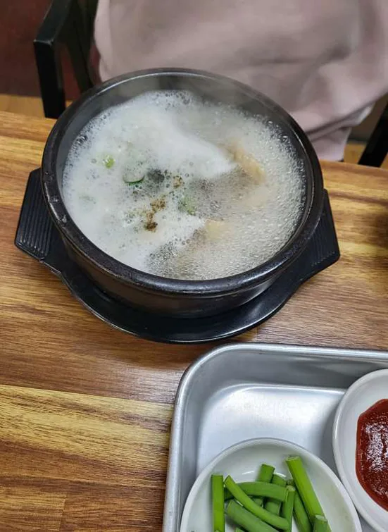 홍흥집