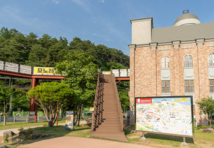 합천영상테마파크