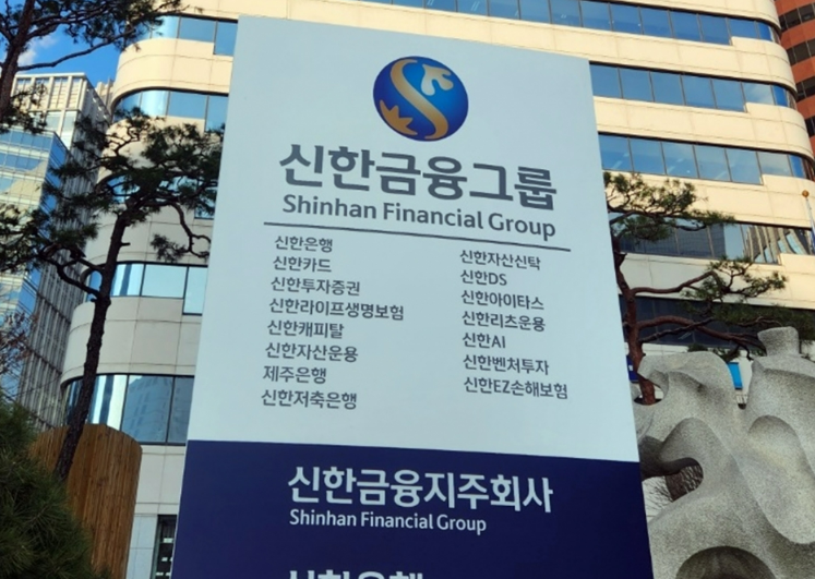 대체거래소 관련주 수혜주