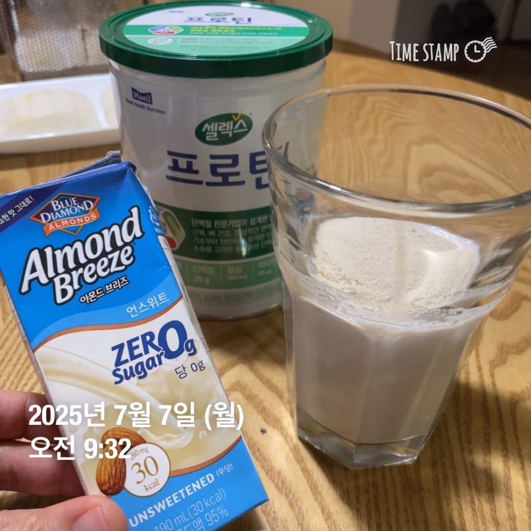 인슐린저항성이란