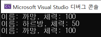 메멘토 디자인 패턴 예시