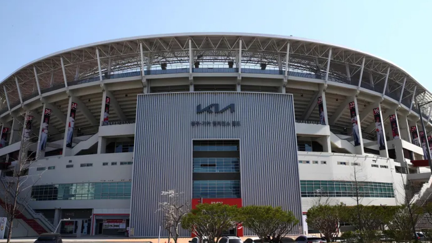 광주-기아 챔피언스 필드 예매 방법