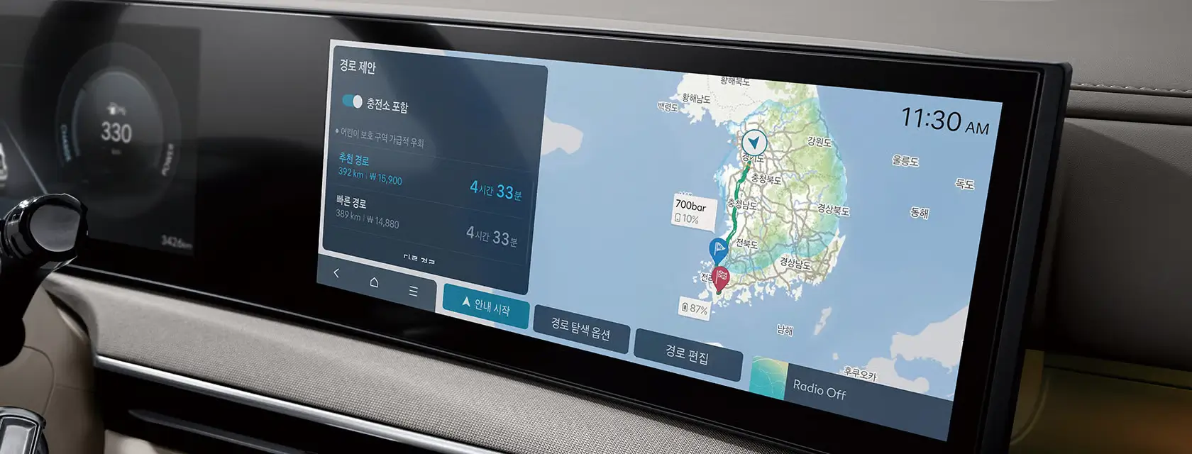 nexo_fuel_cell_route_planner